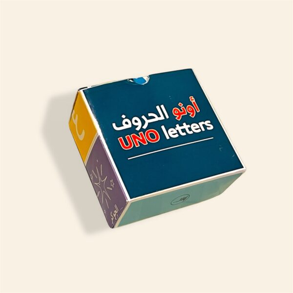 لعبة أونو الحروف UNO letters