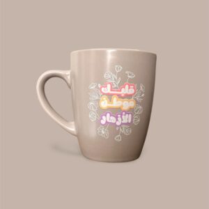 كوب بتصميم UV DTf #11