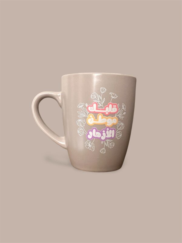 كوب بتصميم UV DTf #11