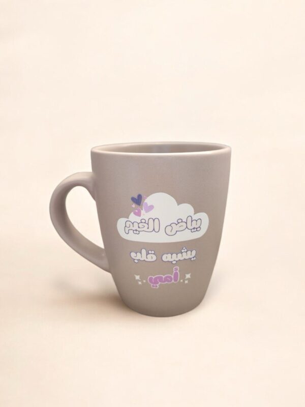 كوب بتصميم UV DTf #2