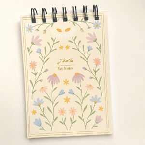 دفتر notebook (بحجم A6)