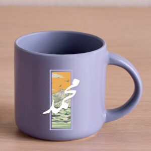 كوب باسم محمد