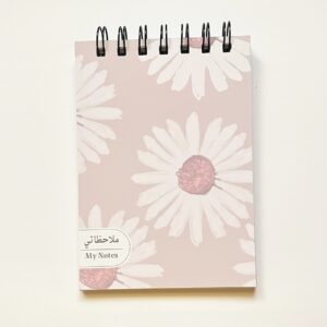 دفتر notebook (بحجم A6) (8)