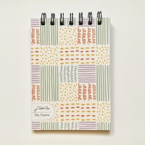 دفتر notebook (بحجم A6) (4)