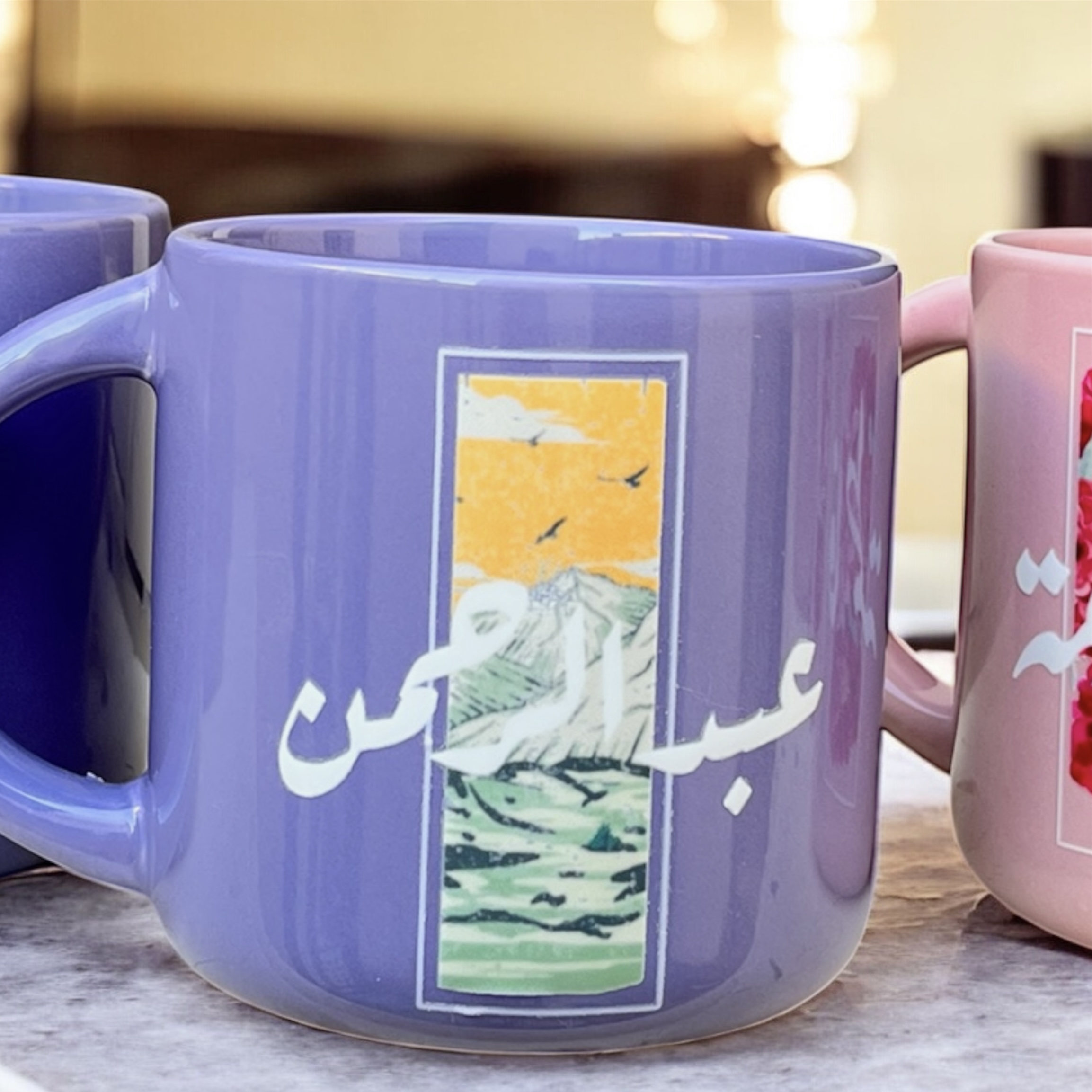 كوب باسم نايف - الصورة 2